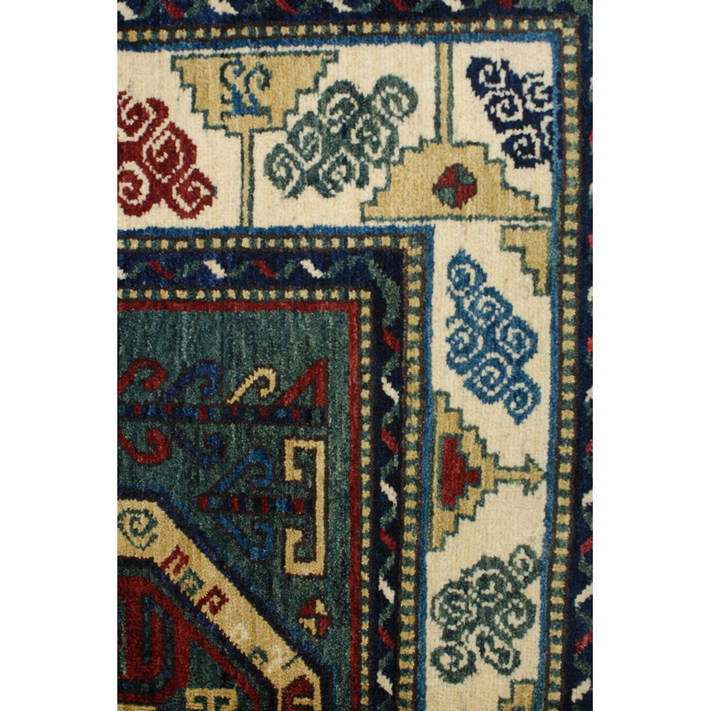 Sevan Wool Southwestern Area Rug in Beige/Green
