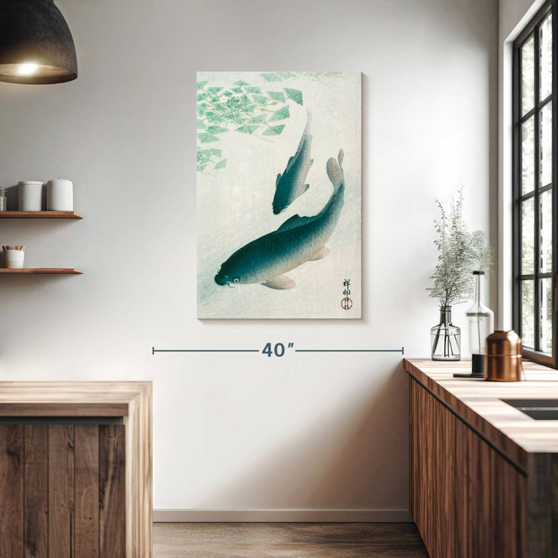 Brampt Carp, 39" H x 26" W