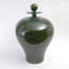Handmade Ceramic Jar-24451326