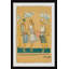 Summer Dresses - Single Picture Frame Painting-1710833098