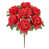 Rouge est en rupture de stock