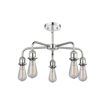 Lustre bol 5 lumières Calnie