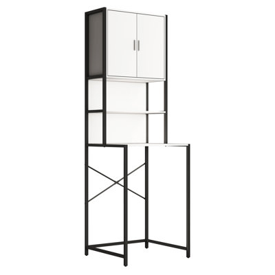 Qamar Stainless Steel Bathroom Cabinet
