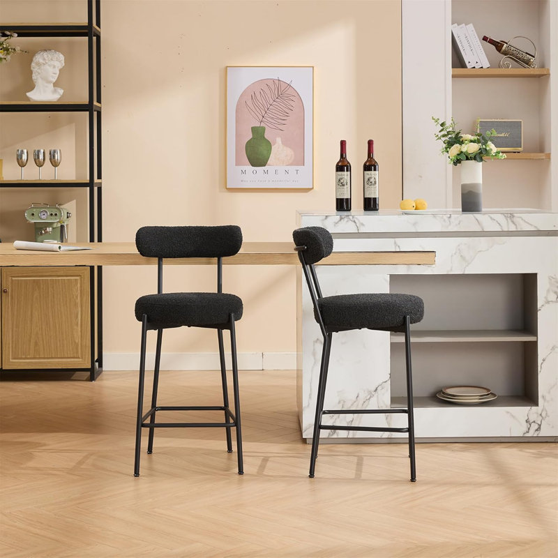 Ensemble de 2 tabourets de comptoir modernes 27 po, tabourets de bar en cuir avec dossier, pédales et pieds en métal
