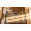 Tapis rouge antique en laine chameau, rouge
