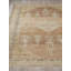 Estate Hand Loomed Oriental Area Rug-1877557788