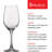 Spiegelau 13.4oz. Crystal White Wine Glass Set