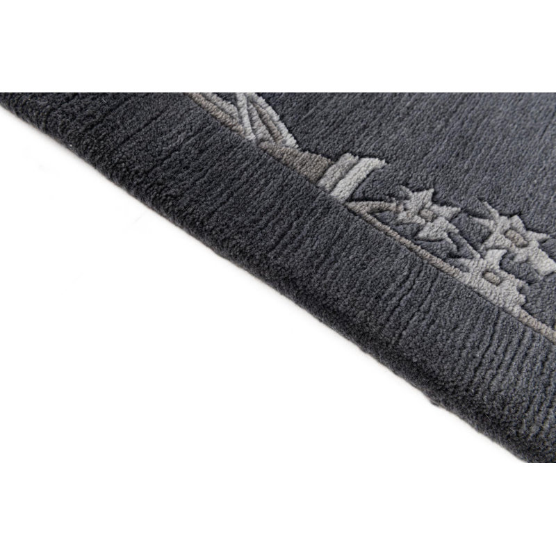 Jacoby Dark Gray Rug