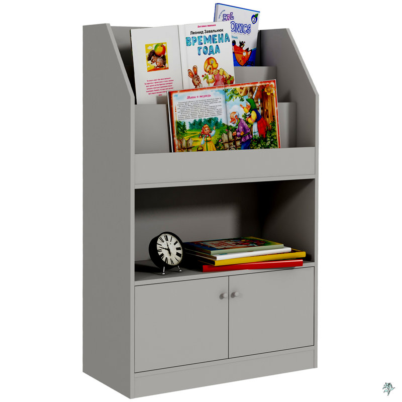 Bookshelf With Toy Storage Cabinet