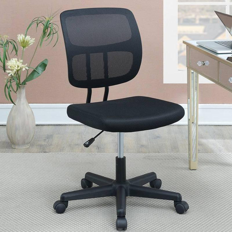 Chaise de bureau 1pc Elegant Design
