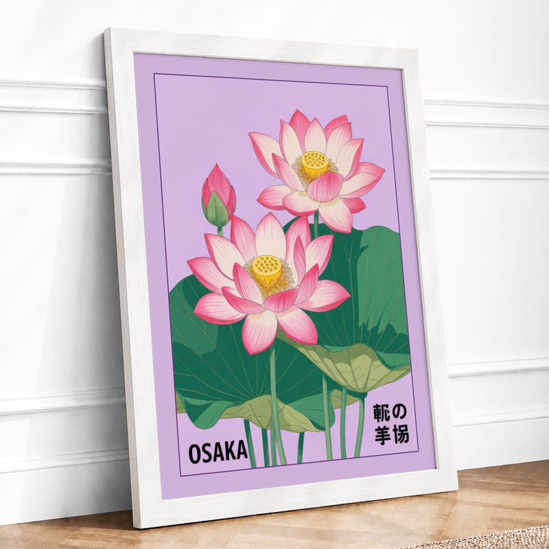 Osaka Lotus Japandi - Framed Print, A4 - 29.7 x 21.0 cm, White