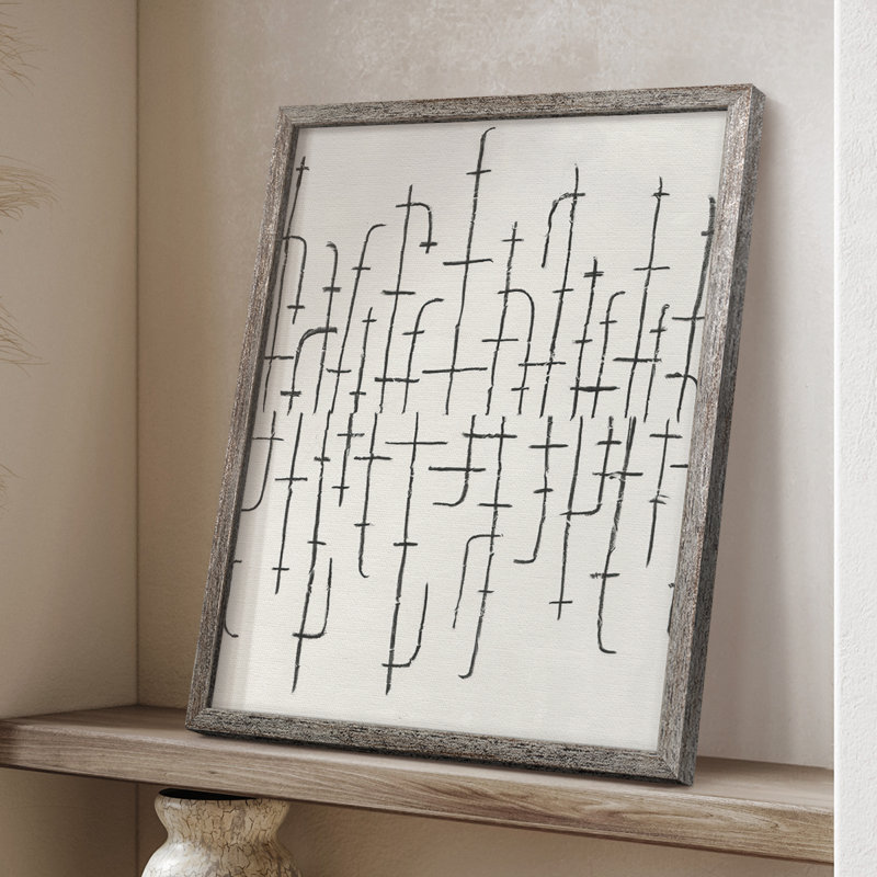 «Vertical Arrangement II», reproduction encadrée - bois massif, H 11 po x l 9 po