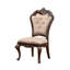 Chaise parsons capitonnée Arkadi