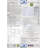 52'' x 29'' Air Fiberglass Bathtub with Faucet-1831448258-1831448257