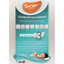 Cool Blue Memory Coil Mattress-13739167