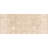 One-of-a-Kind 9'9" X 13'7" Viscose Area Rug in