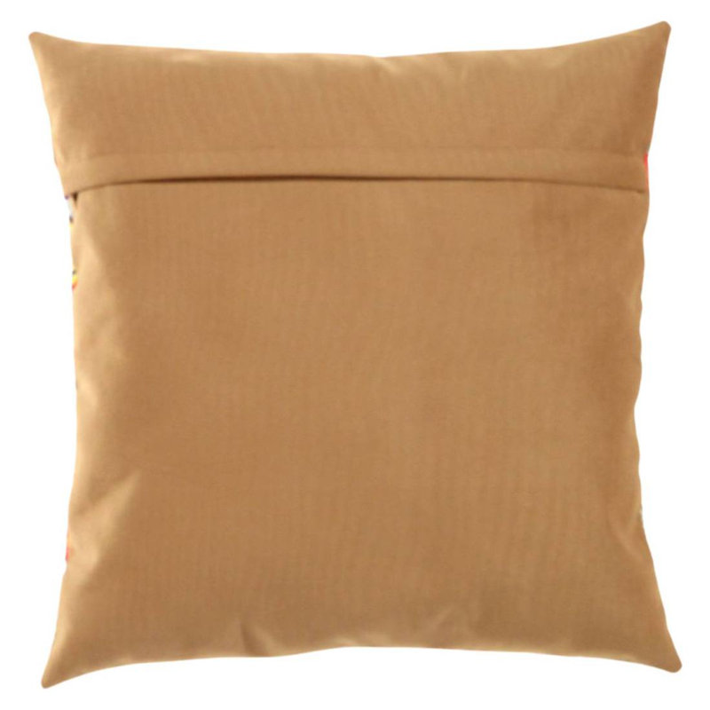 Square Pillow Cover & Insert, 20" H x 20" W, Red/Brown