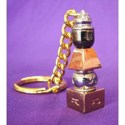 Feng Shui Import 2 in. W Key Chain