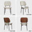 Chaises de salle à manger rembourrées en cuir PU moderne, chaise d'appoint à dossier en bois massif pour cuisine, salon (ensemble de 2)-1028478848