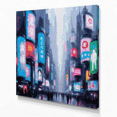 Publicité sur toile holographique Sci Fi