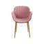 Anary 44cm H Polyester Blend Upholstered Armchair-317347459