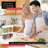 Airtight Kitchen Food Storage Containers Set-1211233264