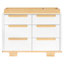 Commode 6 tiroirs Yuzu-453024529