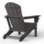 Chaise Adirondack d'extérieur avec porte-gobelet-1658298068