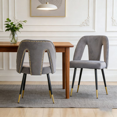 Chaise de salle à manger moderne