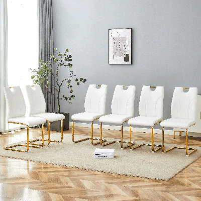 Set of 6 PU Dining Chair Set - Uniquely Designed with Metal Legs by Everly Quinn