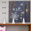 «Stray Snowflake», impression-22203362