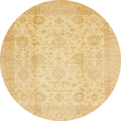 Abstract Indoor Rug