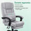 Monkstown Office Chair-425659059