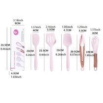 https://assets.wfcdn.com/im/67480589/resize-h210-w210%5Ecompr-r85/2379/237991764/Pink+5+-Piece+Silicone+Cooking+Spoon+Set.jpg