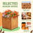 Square Wooden Planter Box - Light Brown-2067892518