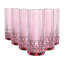 America '20s Highball Glasses - 490ml - Lilac Rose-62428478