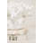 Wayfarer Resin and Acrylic Standard Table Lamp