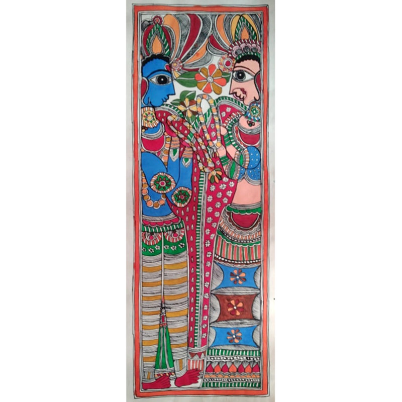 Painting Print
