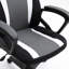 Fauteuil de jeu-1715600065