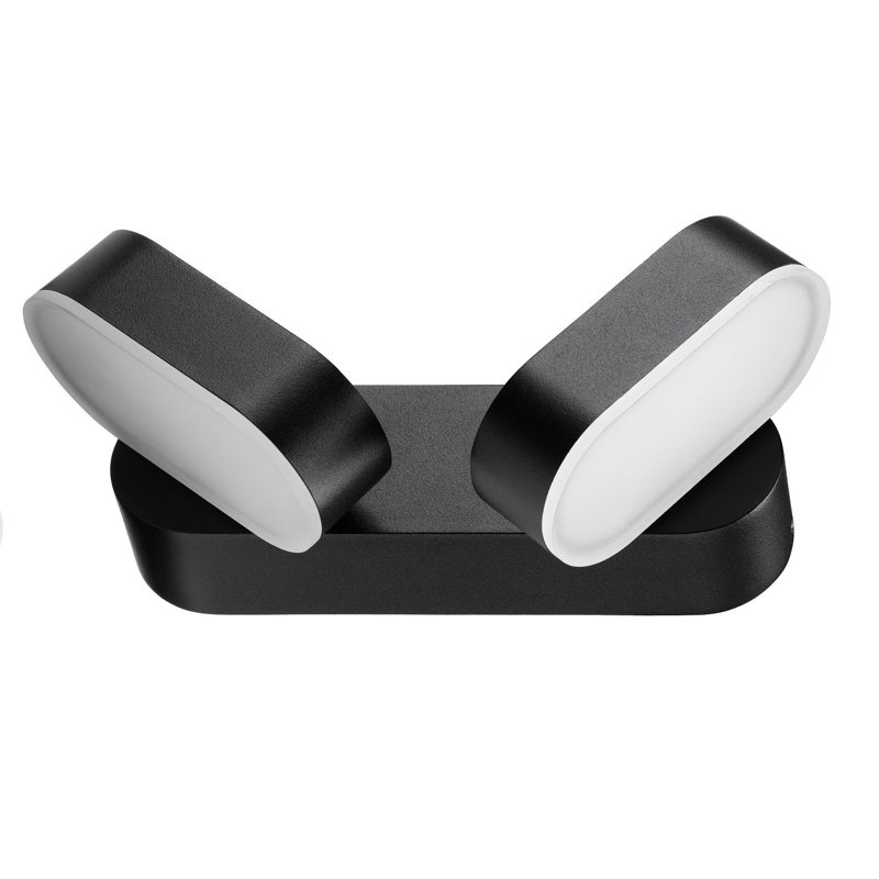 Fulcher Black 2 - Bulb 23cm H Integrated LED Frosted Glass Outdoor Armed Sconce