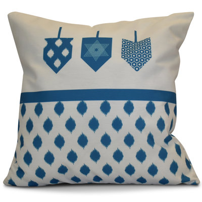 Housse de coussin décoratif carrée à motif de vacances d’extérieur 2016 hanoukka