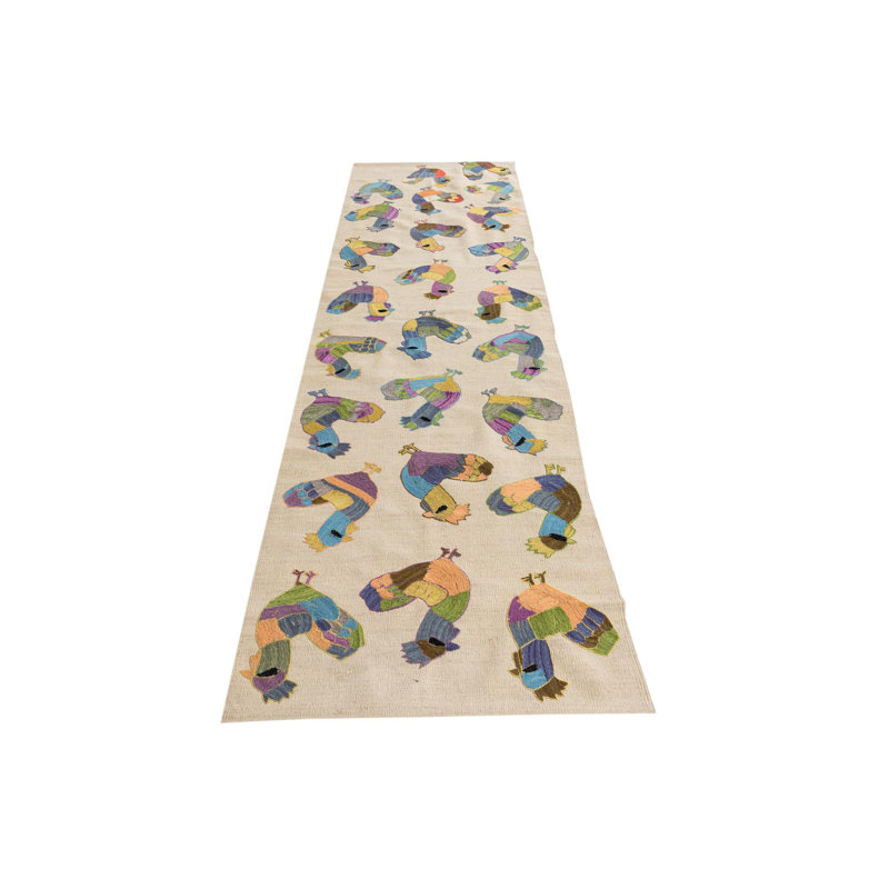 Runner Odell Cream Rug