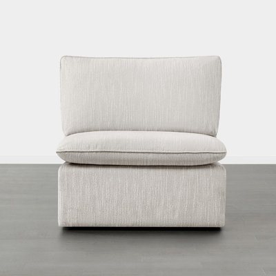 Greylan Armless Upholstered Chair