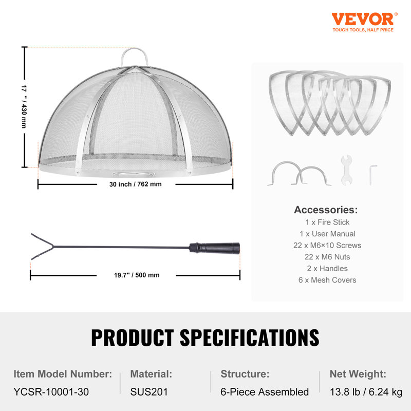 Round Stainless Steel Spark Screen, 43.2cm H x 76.2cm W x 76.2cm D