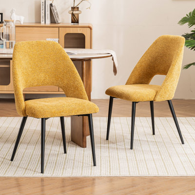 20.1"W Mid-Century Modern Dining Chairs, Fabric/Leather Upholstered Side Chairs, Armless Vanity Chair With Metal Legs For Dining Living Room Vanity Office