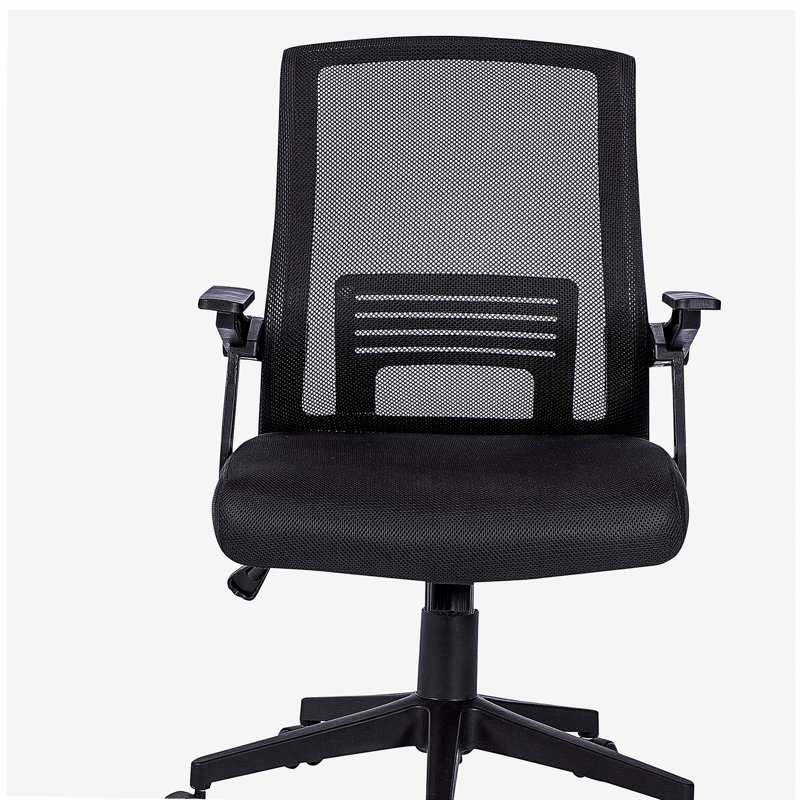 Fauteuil de bureau ergonomique en filet mobili, noir