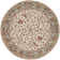 Arnedra Wool Oriental Indoor Rug