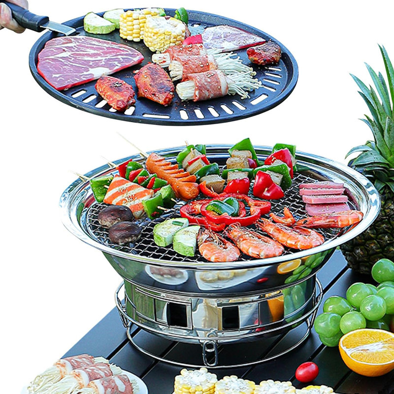 Hoomic 13.7'' W Charcoal Grill