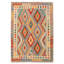 Tapis unique orange de 4 pi 5 po x 5 pi 8 po