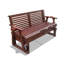 Fauteuil oscillant 2 places en bois massif brun-123297371